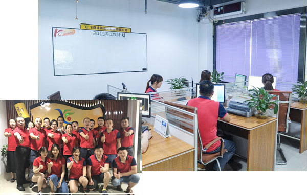 全方位完善的優質服務體系